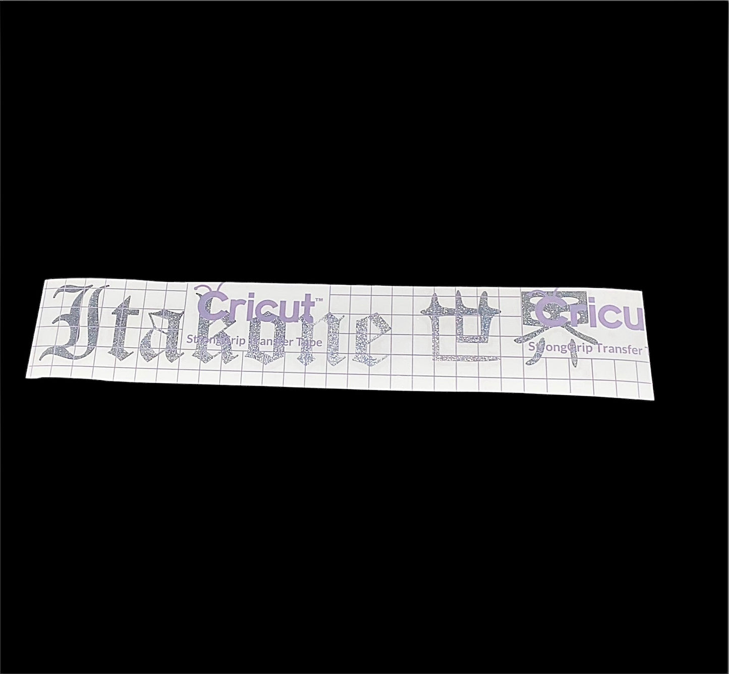 Car Decal - 13 inches wide