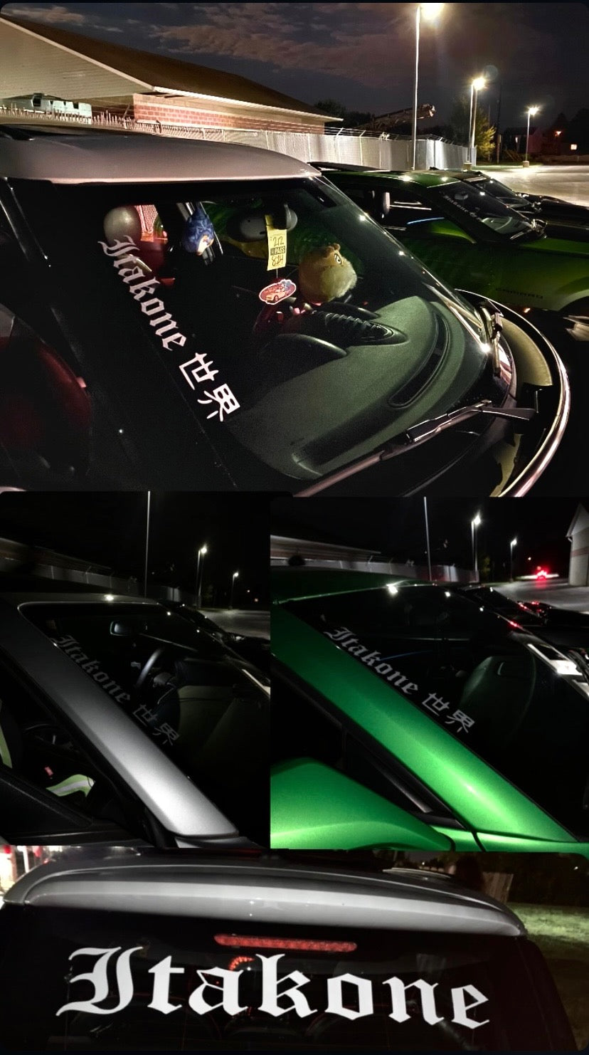 Car Decal - 10 inches wide